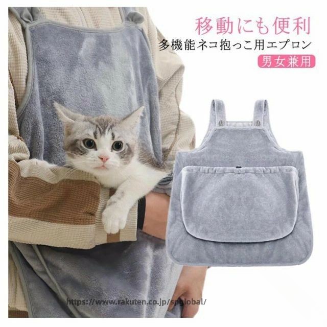 犬用抱っこ紐 猫用キャリーバッグ ペットスリング 防寒エプロン 小型犬抱っこ 中型...