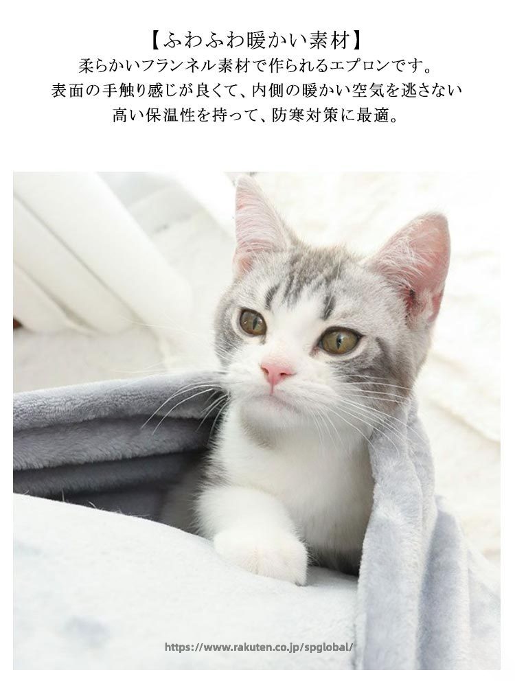 犬用抱っこ紐 猫用キャリーバッグ ペットスリング 防寒エプロン 小型犬抱っこ 中型...