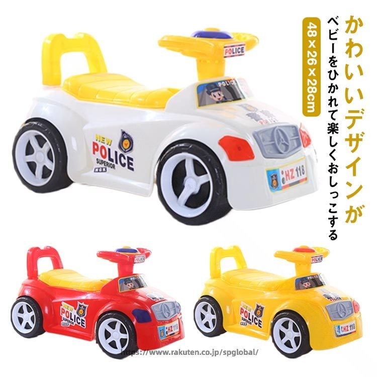 Potties - 1. 子供用おまる 赤ちゃん便器 車型おまる キャスター付き トイレトレーニング 補助便座 幼児向け 2. 子ども用便座 水洗い可能 洗えるトイレ用品 おしっこ練習 男の子 女の子 3. ベビーおまる 車デザイン キャスター移動 フタ付き 衛生管理 簡単清掃 4. トイレトレーニン