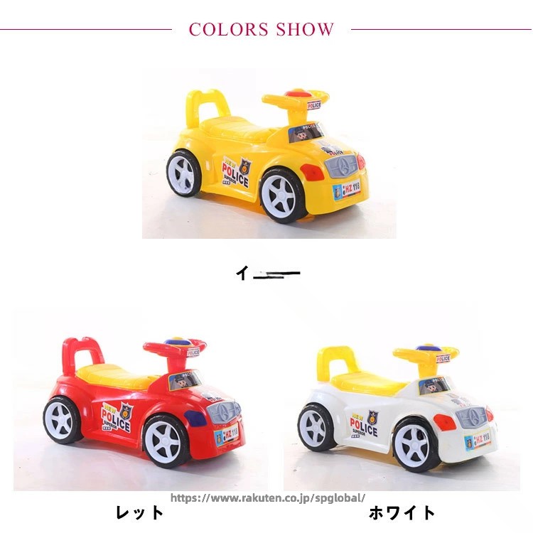 1. 子供用おまる 赤ちゃん便器 車型おまる キャスター付き トイレトレーニング 補...