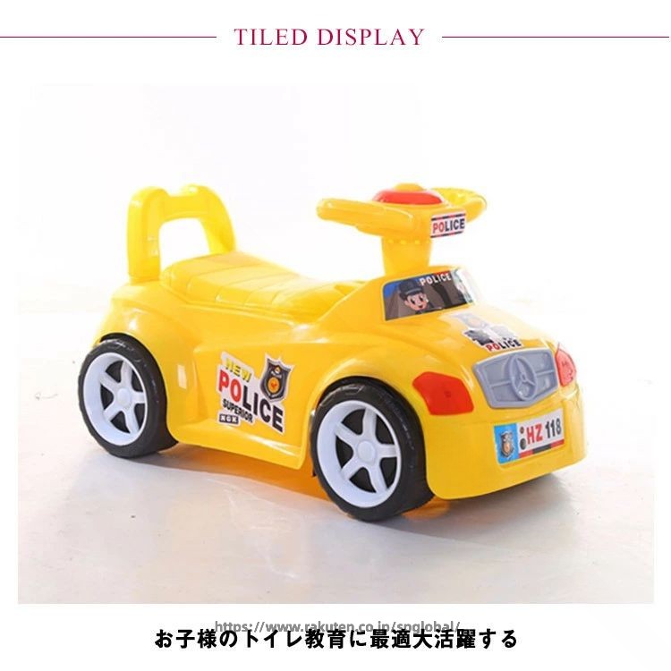 1. 子供用おまる 赤ちゃん便器 車型おまる キャスター付き トイレトレーニング 補...