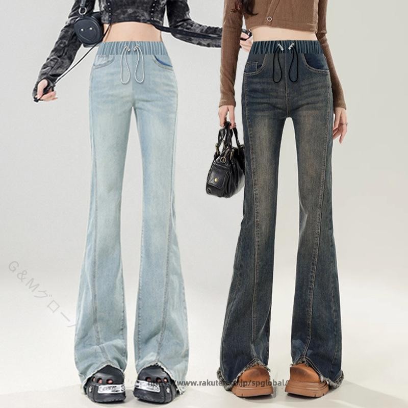 Rakuten - マタニティパンツ 妊婦服 産前産後 ストレッチ シンプル 2025 ファッション 春秋 妊婦ズボン ひも付き ラッパパンツ 高弾力 外出用 腹巻なし マタニティデニム