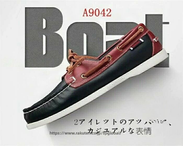 メンズ シューズ デッキシューズ スリッポン 革靴 18色 モカシン レザー ローカッ...