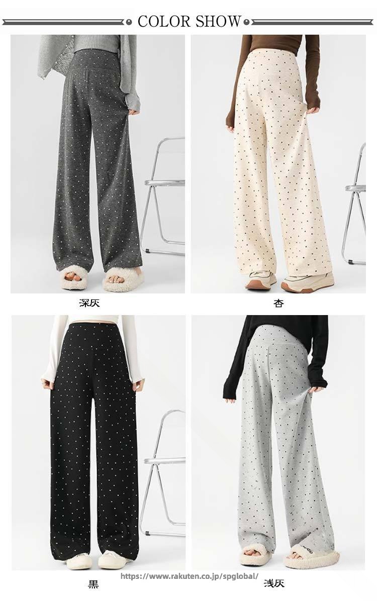 マタニティ パンツ ワイドパンツ ロングパンツ スーパーストレッチ 薄手 ドット柄 ...