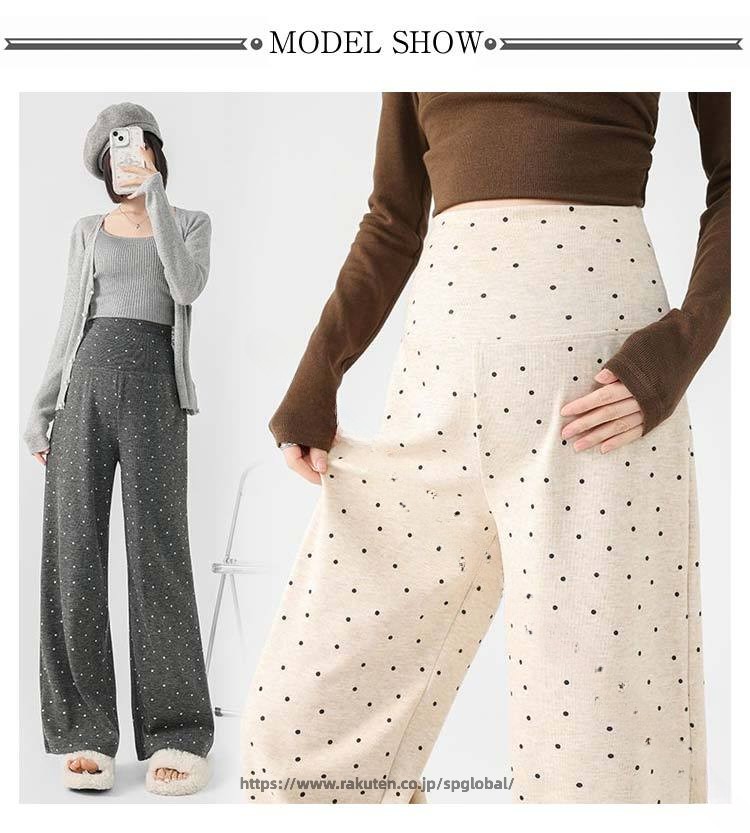 マタニティ パンツ ワイドパンツ ロングパンツ スーパーストレッチ 薄手 ドット柄 ...