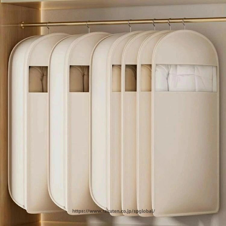 ダウンジャケット 用 洋服カバー スペース 40％ 節約 衣類カバー ダウンコート 収納カバー 掃除機 不要 洋服収納袋 コート ジャケット スーツ用 ロング ショート