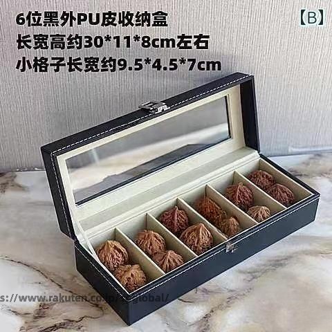 G&Mグローバルマーケットの収納 ボックス 多層 大容量 コレクション ケース 文玩 胡桃 ブレスレット アクセサリー ジュエリー 小物 整理 ディスプレイ 蓋付き 防塵 合皮 黒｜アングル3