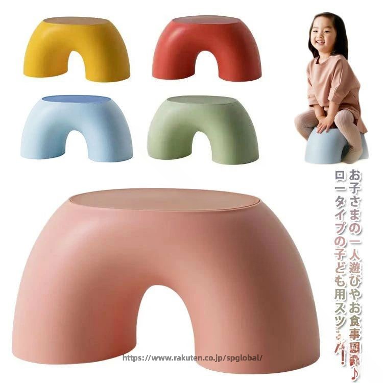 子供 用 いす ベビーチェア キッズチェア ローチェア ロータイプ ミニ 軽量 軽い ...
