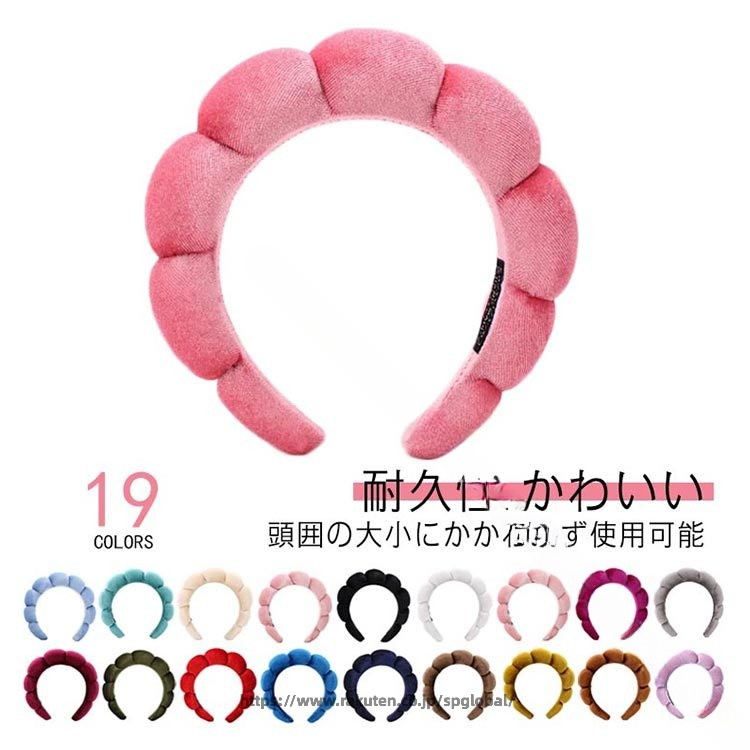 【頭囲の大小にかかわらず使用可能】カチューシャはフリーサイズ17.5cmx17.5cm/6.89インチx6.89インチですので、伸縮性も抜群、頭の大きさに合わせてサイズ調整ができる。老若男女問わずご使用頂けます。【多機能】顔のケア、顔のクレンジング、シャワーまたはメイクアップに適した不要な髪を修正するのに役立ち、ヨガや中に、キュートでユニークな日常着のヘッドバンドとしても使用できます。【耐久性】弾性カチューシャは耐久性の素材を採用しており、丈夫で快適。長時間使用しても頭が痛くなくて、髪と頭皮を傷つけないカチューシャです。材料が防錆、変形しにくいです。【かわいい】はきやすく、スキンケアのプロセスが快適になります。厚くなったスポンジは、頭蓋骨の上部を視覚的に持ち上げ、髪をシャギーにし、顔の形を修正して、顔を小さくかわいくします.【素材】女性用洗顔カチューシャはスポンジの裏地と布でできており、吸水性が強く、耐久性があります。 サイズ フリー サイズについての説明 18*18cm 素材 色 1 2 3 4 5 6 7 8 9 10 11 12 13 14 15 16 17 18 19 備考 ●サイズ詳細等の測り方はスタッフ間で統一、徹底はしておりますが、実寸は商品によって若干の誤差(1cm〜3cm )がある場合がございますので、予めご了承ください。 ●製造ロットにより、細部形状の違いや、同色でも色味に多少の誤差が生じます。 ●パッケージは改良のため予告なく仕様を変更する場合があります。 ▼商品の色は、撮影時の光や、お客様のモニターの色具合などにより、実際の商品と異なる場合がございます。あらかじめ、ご了承ください。 ▼生地の特性上、やや匂いが強く感じられるものもございます。数日のご使用や陰干しなどで気になる匂いはほとんど感じられなくなります。 ▼同じ商品でも生産時期により形やサイズ、カラーに多少の誤差が生じる場合もございます。 ▼他店舗でも在庫を共有して販売をしている為、受注後欠品となる場合もございます。予め、ご了承お願い申し上げます。 ▼出荷前に全て検品を行っておりますが、万が一商品に不具合があった場合は、お問い合わせフォームまたはメールよりご連絡頂けます様お願い申し上げます。速やかに対応致しますのでご安心ください。 .お風呂 用 吸水 タオル地 ターバン は 髪留め や 洗顔 バンド として 便利 な レディース 用 ヘアバンド です。前髪 クリップ や 化粧 時 に も 使える かわいい デザイン で、洗顔用 や ヘアターバン、カチューシャ として 幅広く 活用 できます。。 指定された配送時間は承っておりません。【dovoin楽天市場店】