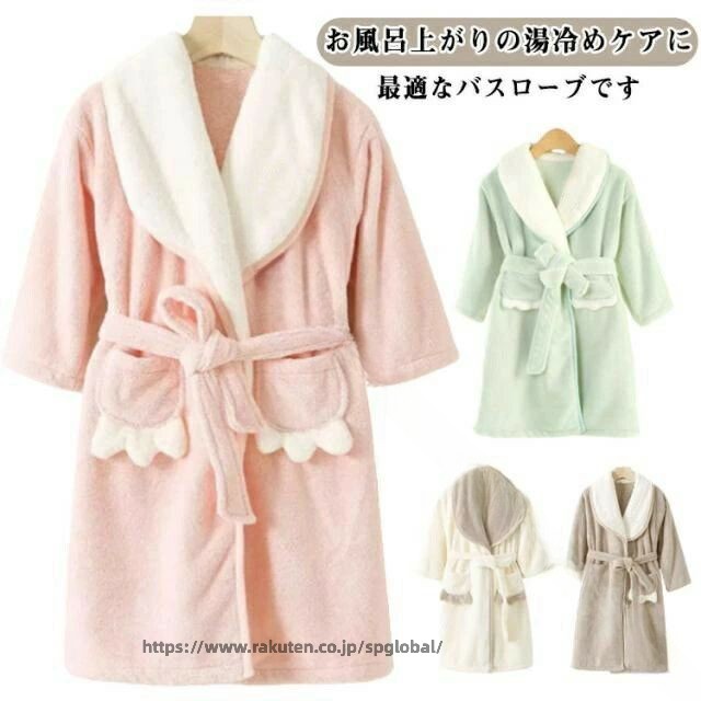 .子供 キッズ 用 バスローブ は フード付き の マイクロファイバー ガウン で 吸水 速乾 性 に 優れています。厚手 で 裏起毛 の 柔らかい 素材 を 使用し、お風呂上がり や プール、海水浴、部屋着 として 快適 に 着用 できます。ベルトタイプ で 使いやすく、肌触り も ソフト です。。 指定された配送時間は承っておりません。【miha雑貨】