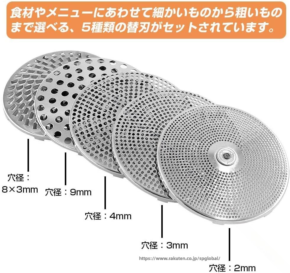 手動フードミル 裏ごし器 多機能調理器 野菜ピューーレ 果実漉し器 離乳食調理 業務用調理器具 家庭用調理 ステンンレス製 大容量 替刃付き 耐久設計 簡単洗浄 ジャム作り ソース調理 コンコンパクト設計 調理時短 キッチンガジェット spglobal-10038362 G&Mグローバルマーケット サンプル画像3