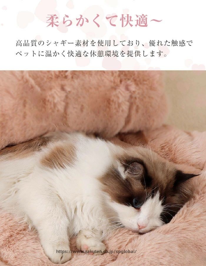 ペットベッド 犬猫用マット ふわふわブランケット 防寒毛布 冬用ペット布団 滑り止...