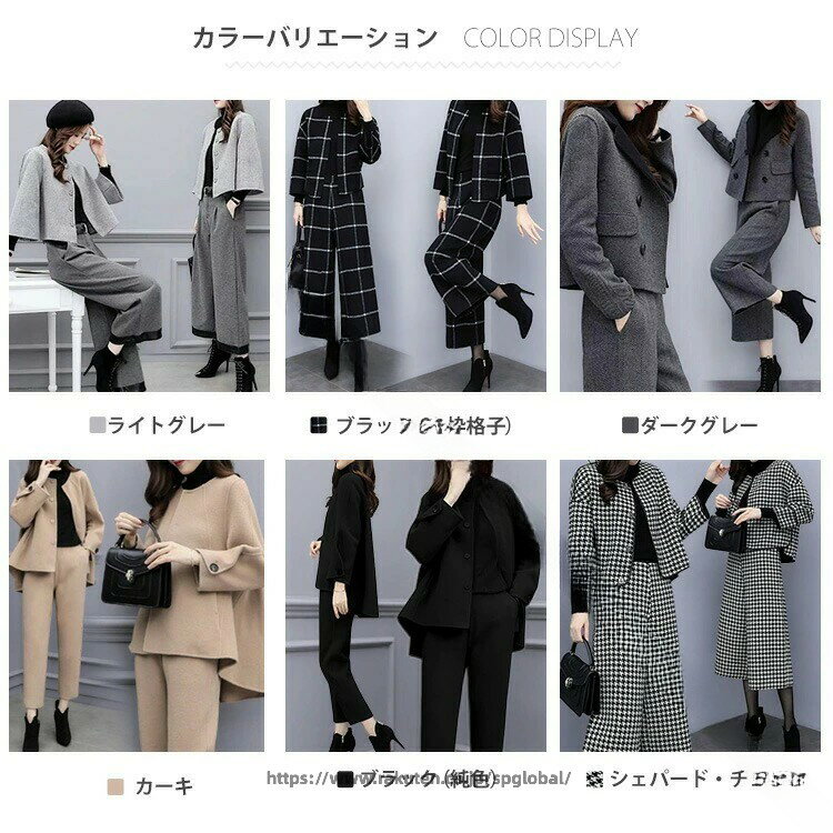 Rakuten - 1. セットアップ 卒業式 スーツ 入学式 レディース フォーマルスーツ 母 卒園式 2. セレモニースーツ パンンツスーツ ママ 上下セット ワイドパンツ 九分丈 3. 結婚式 写真撮影 七五三 テーラード ジャケット お出かけ用 4. 高品質セレモニースーツ フォーマルウェア 卒