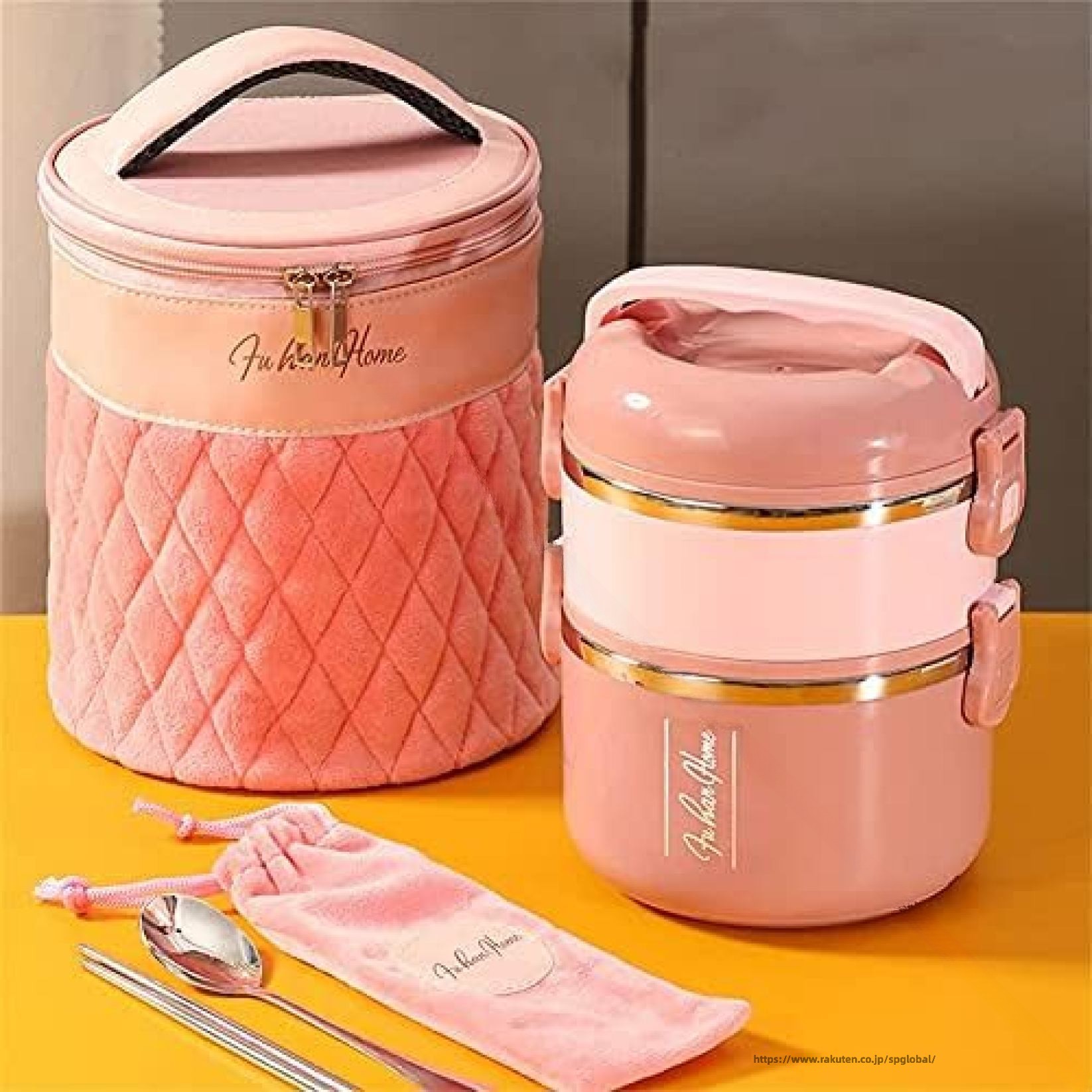 Rakuten - 保温弁当箱 二段式ランチジャー おしゃれ弁当箱 通勤弁当 通学用 アウトドアランチ 真空断熱 保冷保熱 こども弁当 大人用 女性向け 男性用 ピンク弁当箱 お箸付き スプーン付き 弁当バッグ コンコンパクト 使いやすい 便利なデザイン