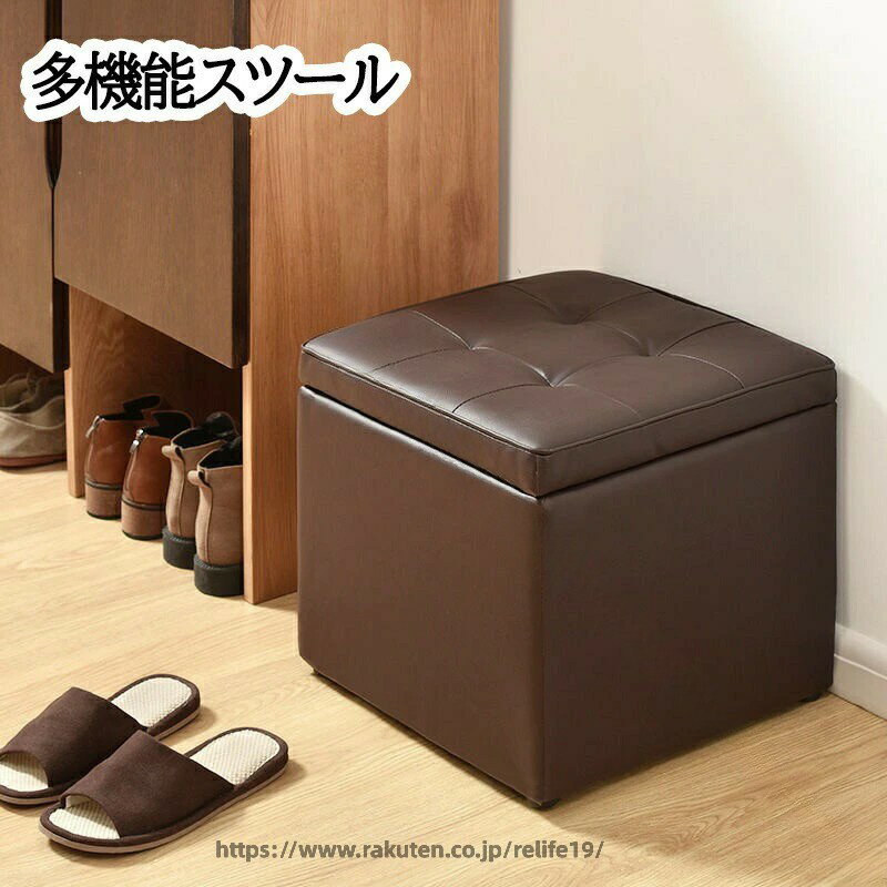 Rakuten - 収納スツール 折りたたみ 踏み台 昇降式 収納ボックス オットマン クッション付き 北欧風 玄関用 化粧台用 ドレッサーチェア 腰掛け 足置き台 ステップ台 座れる収納ケース 座る心地良い 40cm リビング 寝室用 おしゃれで実用的な多機能家具