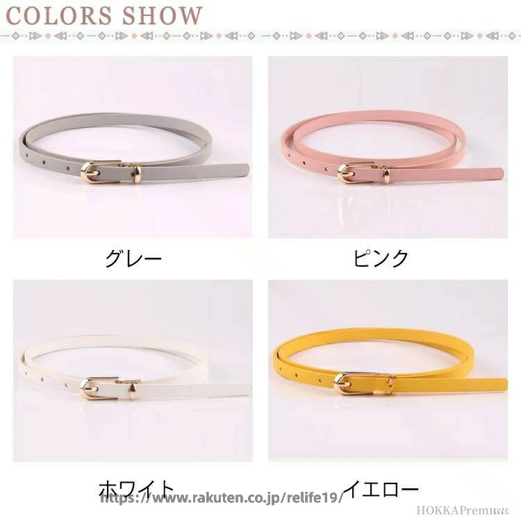 小物スリムベルト レディース 細いベルト ゴールドバックル おしゃれ調節可能 全12...