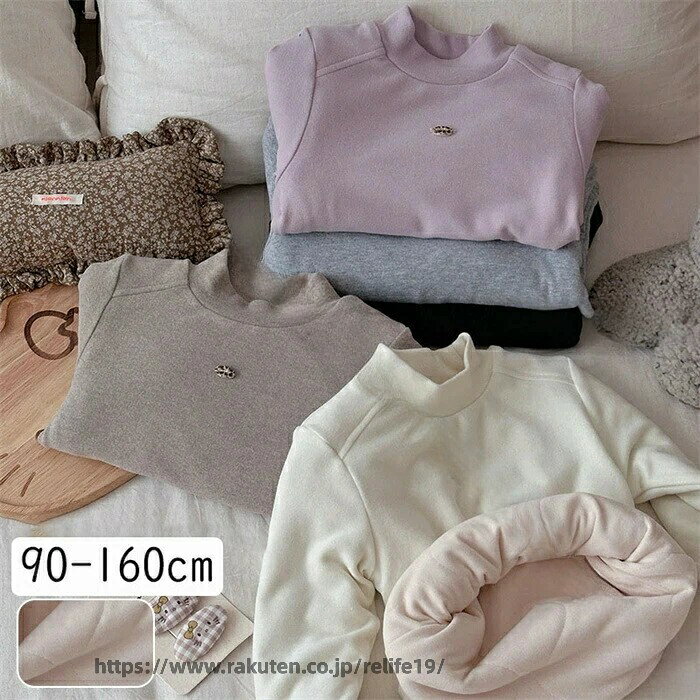 【サイズについて】画像をご参照ください。【カラーについて】生産ロットにより柄の出方や色の濃淡が異なる場合がございます。画像と実際の商品のカラーが異なる場合もございます。予告なしにカラーやデザインなどの変更がある場合もございます。【素材について】ポリエステル 指定された配送時間は承っておりません。【ReLIFE（リライフ）】