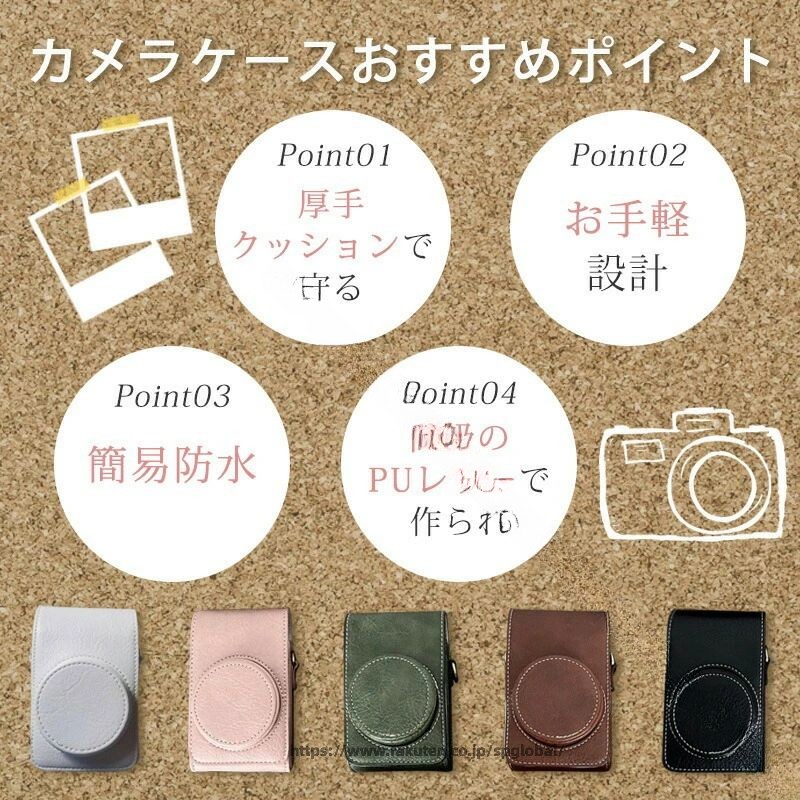 リコーGR2 GR3 GR3X対応 本革風ケース 高級感 PUレザー 衝撃吸収 防水 軽量 コンパ...