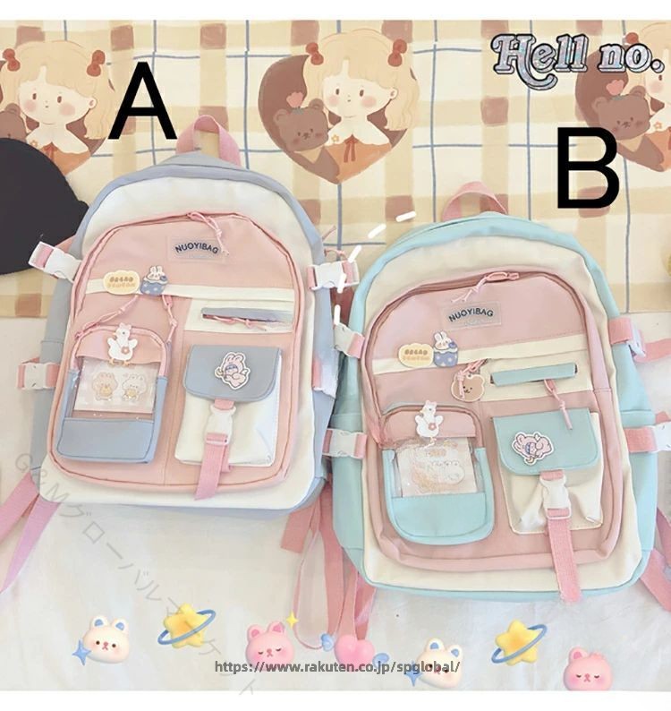 おしゃれ 通学 女の子 小学生 リュック かわいい キッズ 軽量 大容量 習い事 通塾 ...