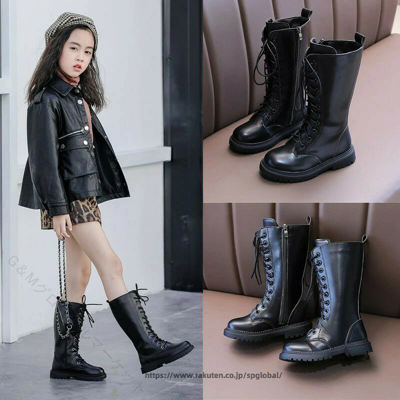 秋冬 キッズブーツ 女の子 ショートブーツ レースアップ おしゃれ 可愛い ジュニア...
