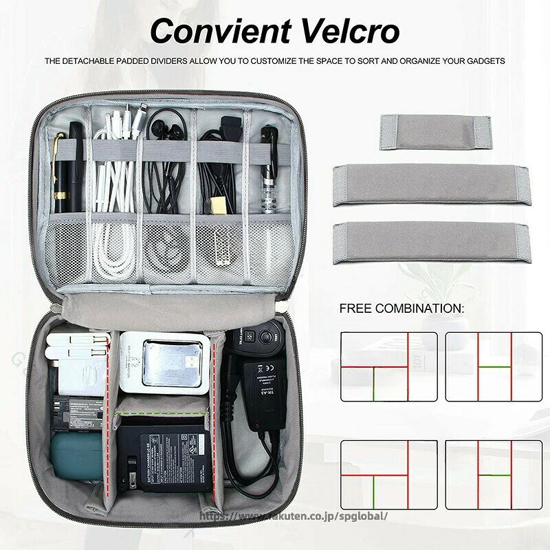 電子バッグ 旅行用ケーブル収納 防水ケース 充電器整理 ポータブルオーガナイザー コード収納 スマホアクセサリー モバイルギアケース 充電グッズ整理 トラベルガジェットバッグ spglobal-10034376 G&Mグローバルマーケット サンプル画像2