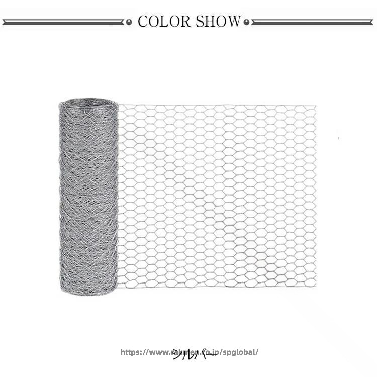 G&Mグローバルマーケットの防獣 ネット フェンス 金網 ロール 亀甲金網 10m 15m 20m メッシュ 防鼠 防鳥 害獣 対策 ネズミよけ ヘビ 侵入防止 丈夫 施工簡単 園芸 農業 家庭菜園 畑 鶏小屋 住宅 ベランダ 防犯 工事 建築 DIY 柵 隔離 建設 資材 送料無料｜アングル2