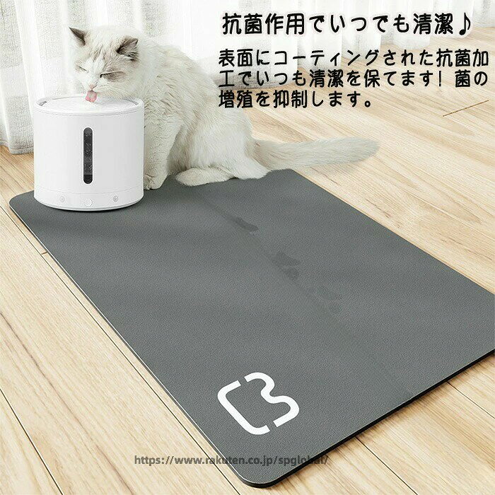 G&Mグローバルマーケットの1. ランチョンンマット ペット用 猫 犬 撥水加工 おしゃれ 簡単お手入れ 2. ペットマット ネコ 犬用 滑り防止 洗濯不要 耐久性 食事マット 3. 猫用ランチョンマット 犬用マット 撥水 フードマット ズレ防止 4. ペット食事マット 撥水加工 小型犬 中型犬 ネコ 滑りにくい｜アングル3