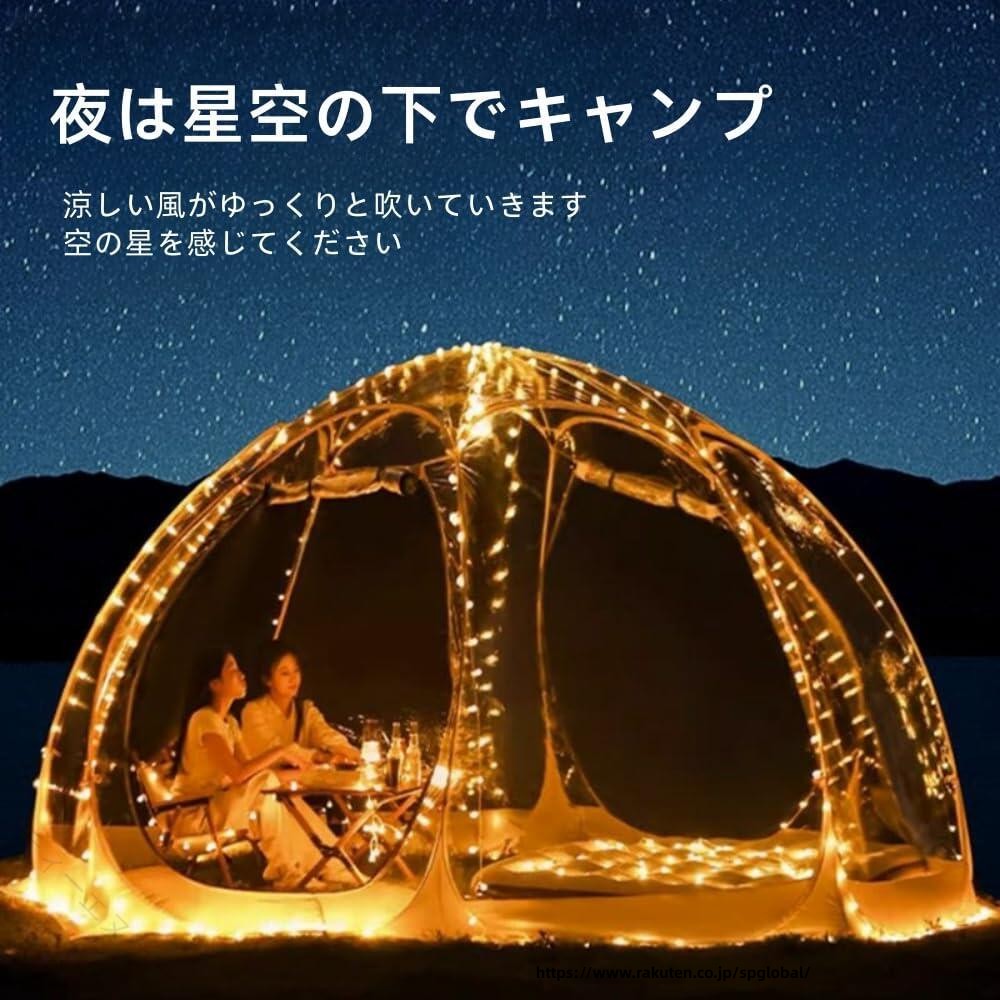 透明テント ガーデンドーム 360度クリア 星空キャンプ 冬も暖かい 家族団らん 旅行用 丈夫 安定 快適 PVC 省スペース プレゼントにも最適 感動体験 2人用 3人用 4人用 5人用 6人用 8人用 10人 spglobal-10051989 G&Mグローバルマーケット サンプル画像2