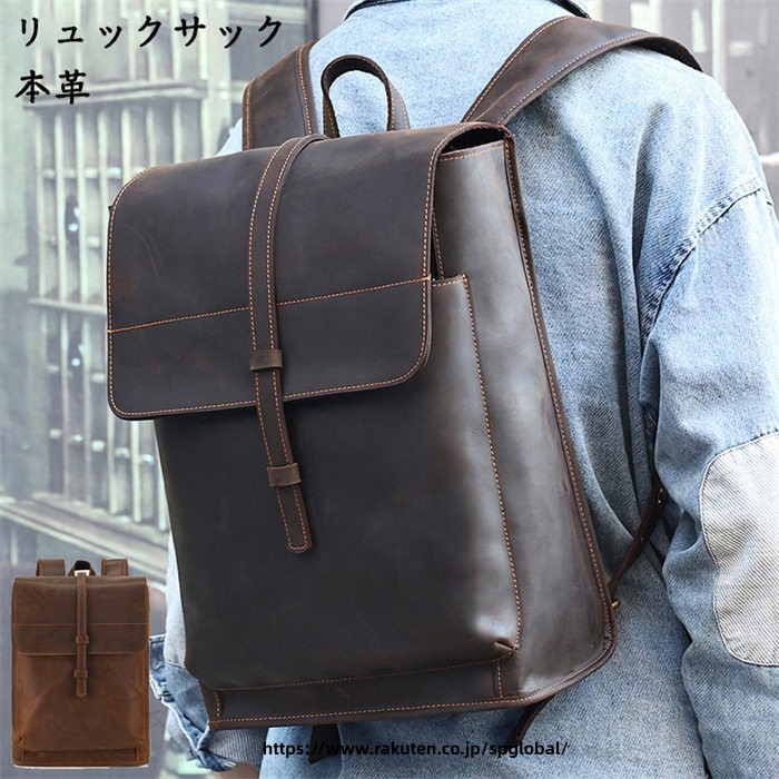 商品情報 素材 本革サイズ 横30.5cm*縦40cm*マチ幅13cmベルトの長さ：60-85cm採寸方法の違いで、1-2センチの誤差が出る場合がございます。重量 1.4KGカラー コーヒー、ブラウンモニターの発色の具合によって実際のものと色が異なる場合があります 【大容量で多機能の収納デザイン】 収納スペースがたっぷり、携帯電話、ティッシュ、鍵などの小物が収納できます。携帯、財布、手帳などの収納も全く問題ない。 やぶれ、汚れにくく、防水効果も高い、四季適用です。 【プレゼントにもお勧めの一品 】 本革だからこその味わいがいろんな場合に使えます。大切な人にプレゼントとして多くのお客様にご愛用いただきます。 誕生日、バレンタインデイー、クリスマス、父の日などの時の贈り物にも最適です。プレゼント用に選びたい商品です。 【広い用途】 軽快な素材で、使い込むほどいい雰囲気が出します。通勤、自転車、小旅行、アウトドア、スポーツ、旅行、登山、サイクリング、ハイキングなど活動さまざまなシーンで活躍します。 『耐久性・防水性』 　超密度の繊維を採用されて、防水性が抜群！突然の雨でも、中身のファイルやほかの大事なものもしっかり保護することができます。そして、優れる高級な革材質を利用してるため、メッセンジャーバッグの抗磨性と耐久性は素晴らしいです！ 新製品ですから、購入後まず換気できる場所に置いてください。 【原産国／製造国: 中国】 指定された配送時間は承っておりません