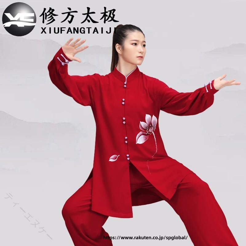 太極拳 服 レディース メンズ カンフー 武術 ウェア 練習着 演舞用 中国風 上品 レッド スーツ 軽量 快適 伸縮性 パフォーマンス 男女兼用 大人用 スポーツ フィットネス 舞台衣装 教室