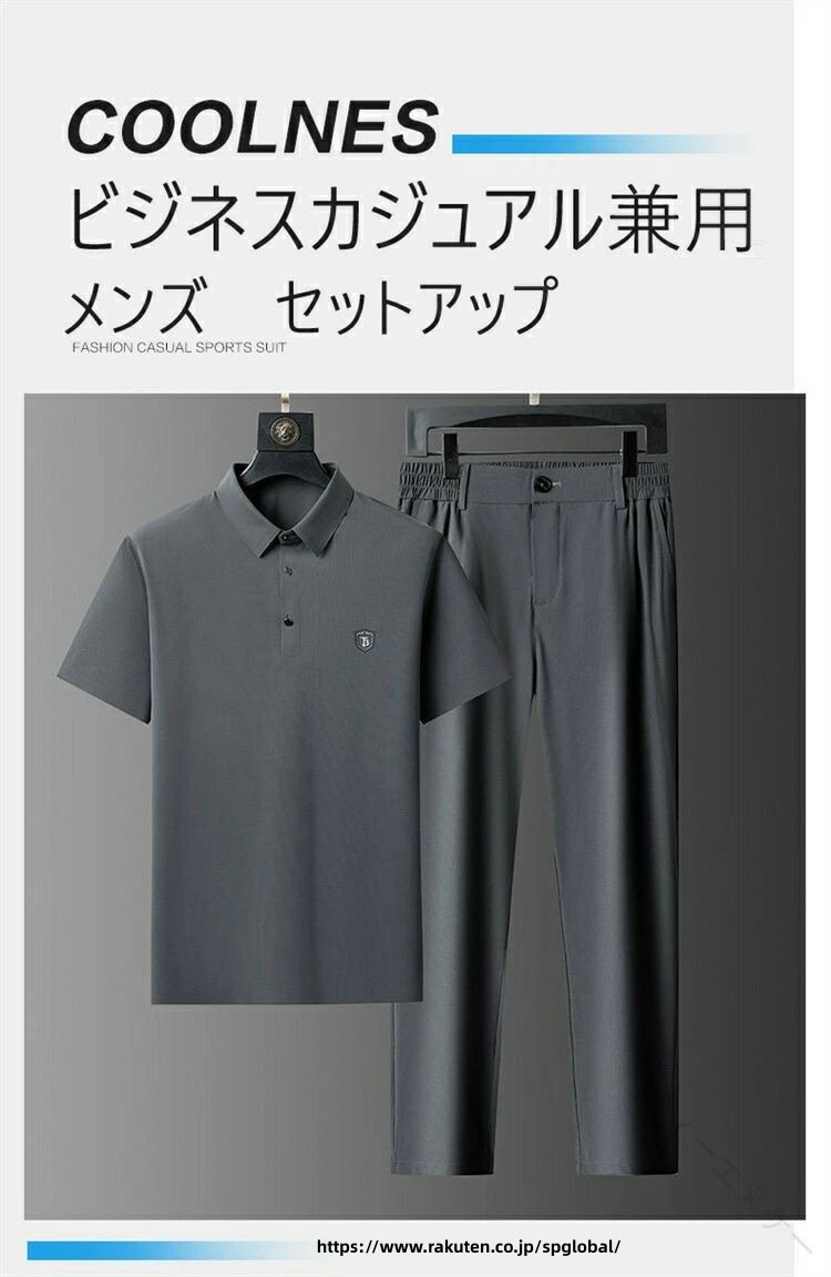 G&Mグローバルマーケットのセットアップ メンズ ゴルフウエア 上下セット スポーツウェア 半袖 ポロシャツ ゴルフパンツ ウエストゴム ストレッチパンツ カジュアル 長ズボン 薄手 接触冷感 涼しい ルームウェア｜アングル2