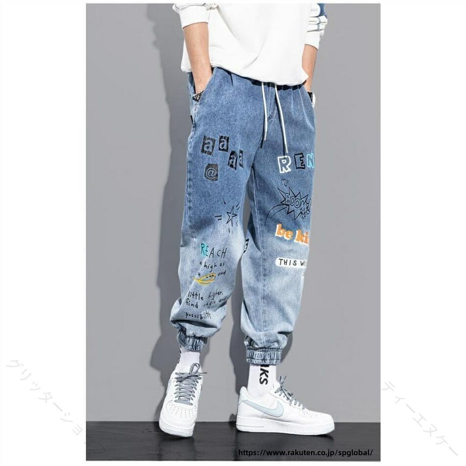 .ズンバ ウェア 新品 パンツ 美脚 レギンス として 使える 特価 ヨガ ウエア です。エアロビクス 衣装 快適 ランニング ウエア おしゃれ ダンス 衣装 フィットネス レギンス として 幅広く 活躍 し、ビギナー 向け にも 使いやすい 設計 です。ストレッチ 素材 吸汗 速乾 で 動き やすく、スタイルアップ シェイプアップ を 目指す 方 に ぴったり です。。 【原産国／製造国: 中国】 .ズンバ ウェア パンツ レギンス ヨガ ウエア エアロビクス 衣装 ランニング ダンス フィットネス 美脚 快適 おしゃれ ビギナー向け スタイルアップ ストレッチ 新品 特価 ズンバダンス フィットネスウェア レギンスパンツ ヨガパンツ ランニングパンツ トレーニングウェア ダンスウェア エアロビクスウェア スポーツウェア ウォーキングパンツ 短パン ボトムス スポーツパンツ ウエアセット アクティブウェア トレーニングパンツ スポーツレギンス スポーツタイツ スポーツボトムス 女性用 レディース ジムウェア スポーツコーデ 衣装セット 人気 おすすめ セール ランキング。 指定された配送時間は承っておりません