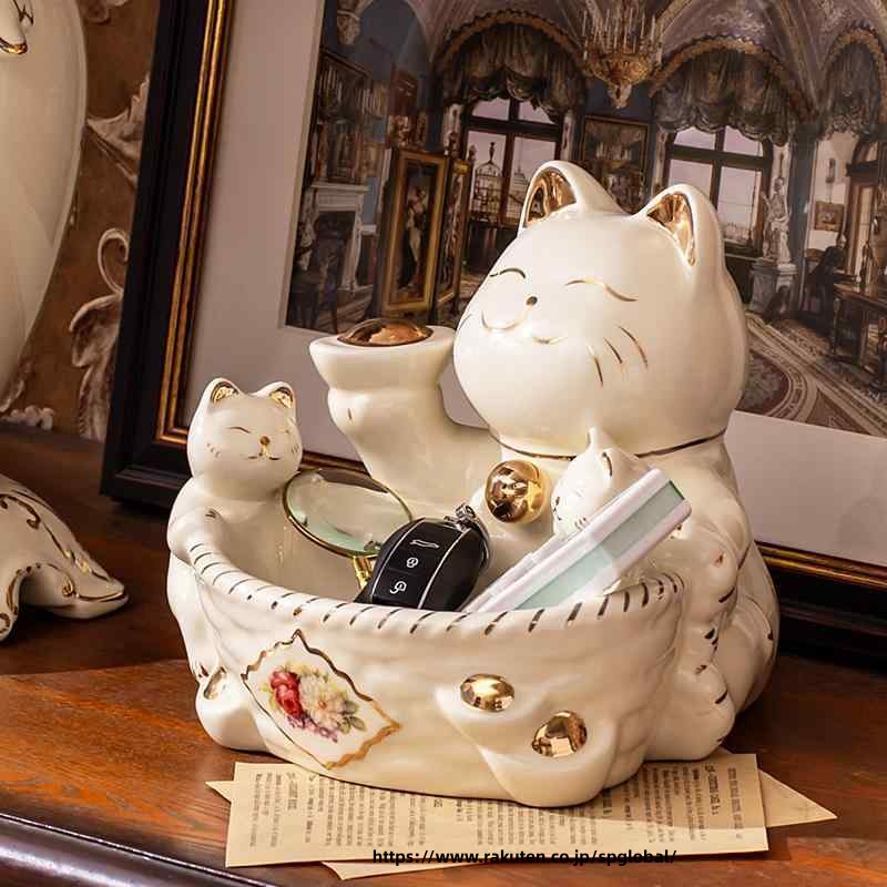 招き猫 陶器 菓子皿 鍵収納 玄関飾り 置き物 欧風インテリア ホテル風 幸運アイテ...