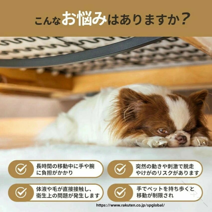 ペットキャリーケース 猫キャリーバッグ ペットバッグ 避難 災害 おしゃれ ペット...
