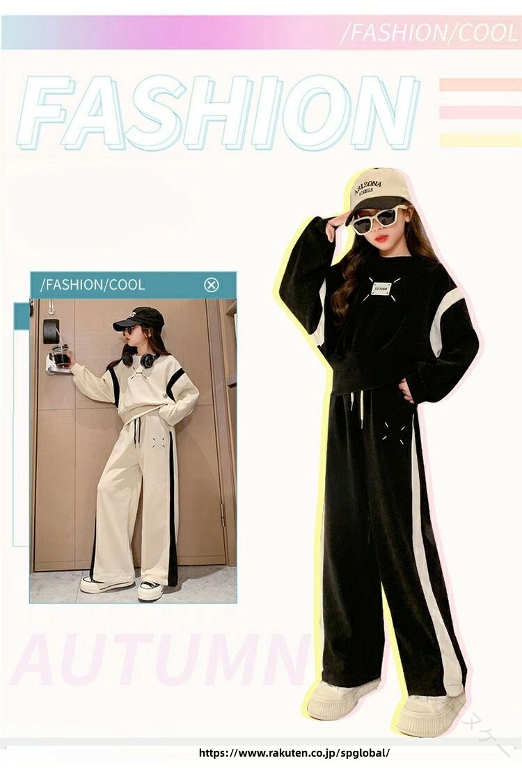 子供服 女の子 上下セット 長袖 春秋 ジャージ キッズ ジュニア セットアップ パー...