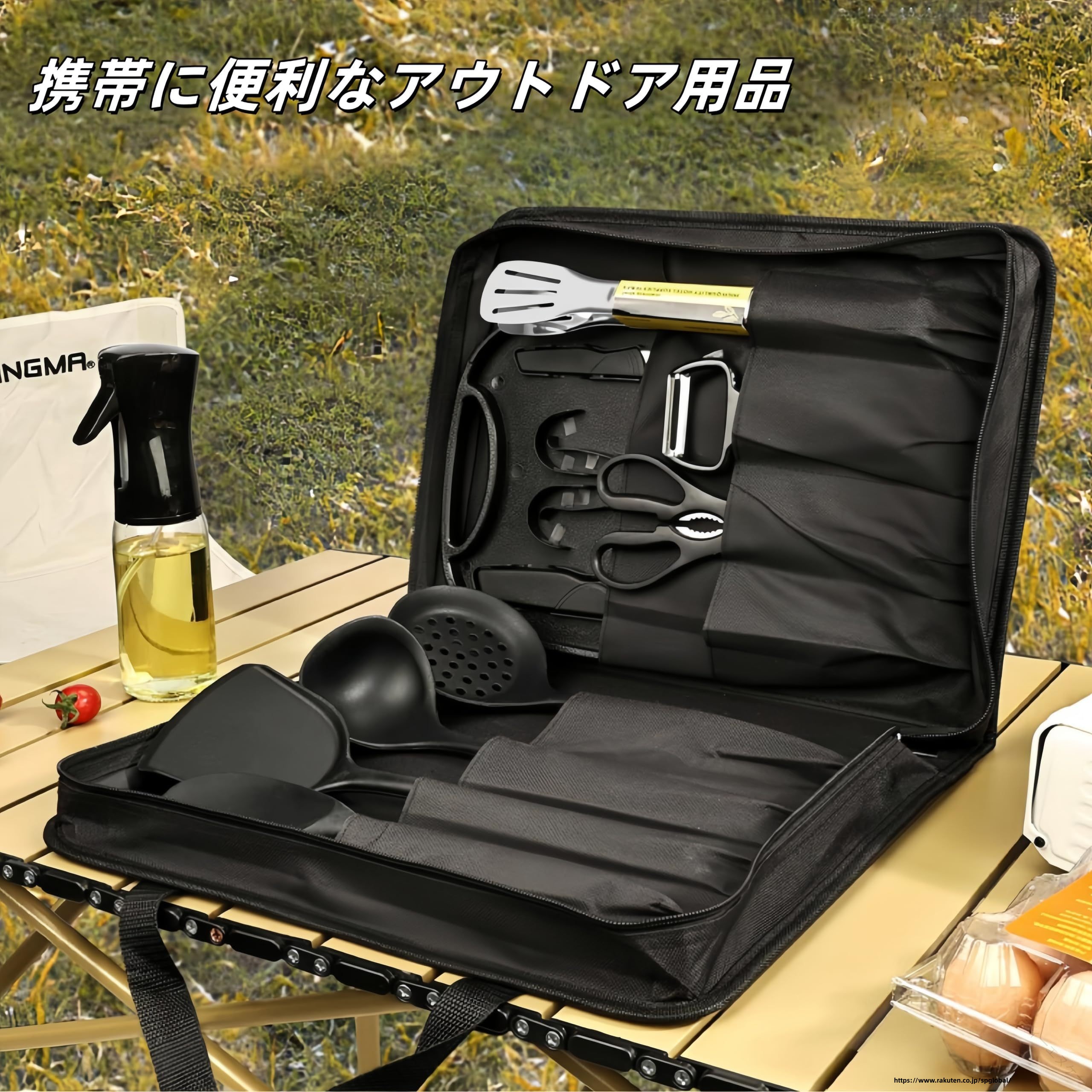 アウトドア調理セット 11点セット キャンプ用調理器具 多機能 包丁 まな板 収納バッグ付き 野外料理 バーベキュー ピクニック 登山 車中泊 調理道具 キャンプ用品 アウトドア用品 携帯 spglobal-10052567 G&Mグローバルマーケット サンプル画像2