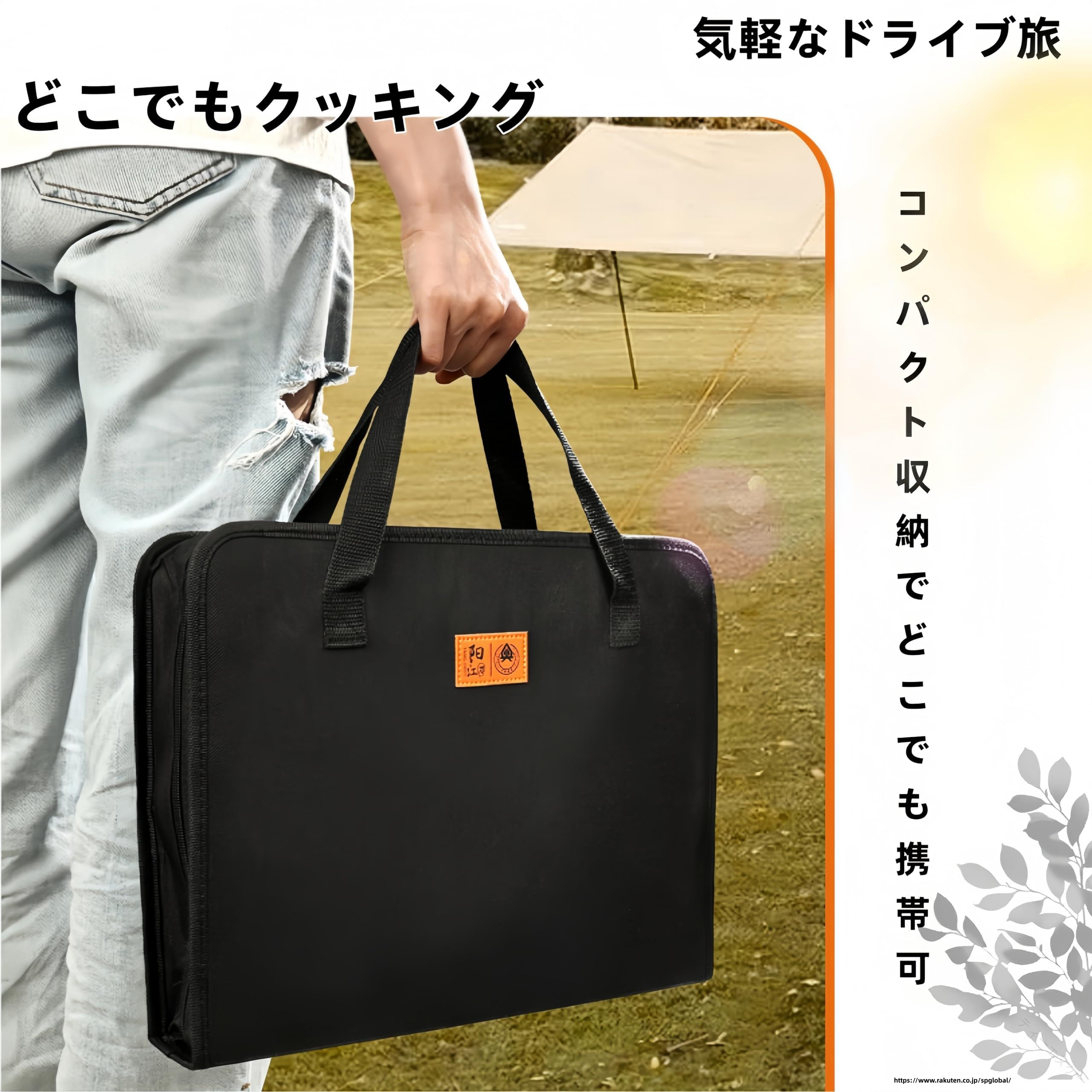 アウトドア調理セット 11点セット キャンプ用調理器具 多機能 包丁 まな板 収納バッグ付き 野外料理 バーベキュー ピクニック 登山 車中泊 調理道具 キャンプ用品 アウトドア用品 携帯 spglobal-10052567 G&Mグローバルマーケット サンプル画像3