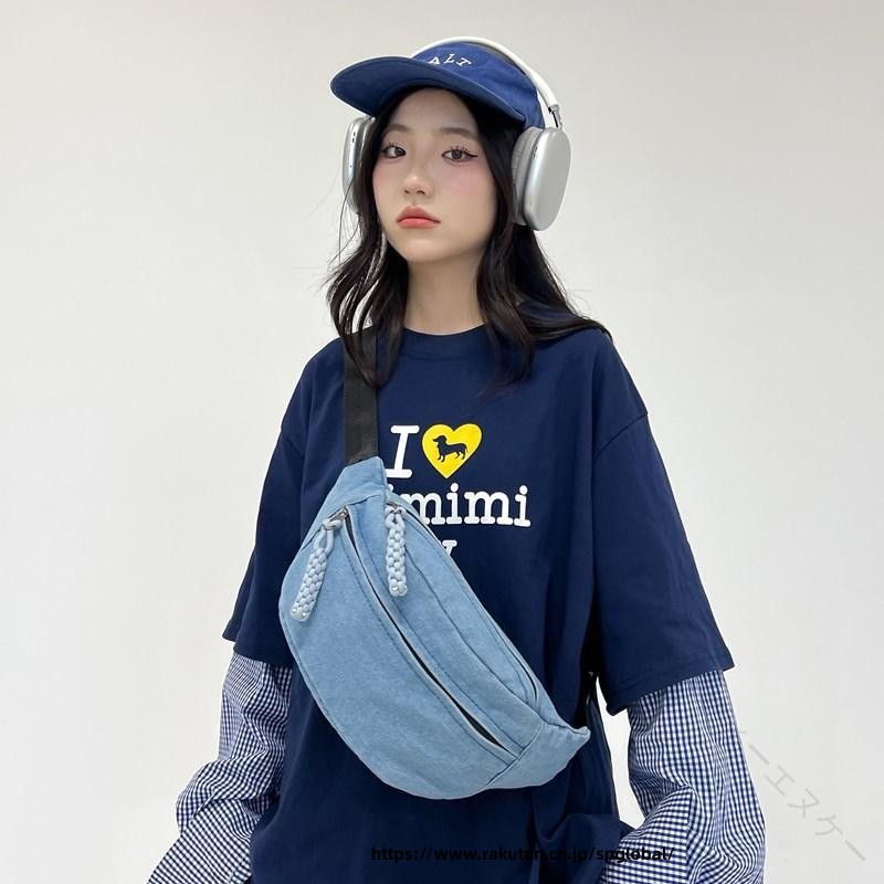 ・カラー展開: ブルー、ダークブルー・スタイル: クロスボーダー・素材: デニム・人気要素: 編み込み・開閉方式: ファスナー・内装: 携帯ポケット・硬さ: ソフト・外側ポケット: 内貼りポケット・適用シーン: デイリーユース 【原産国／製造国: 中国】 .レディースバッグ バッグ デニム 大容量 ショルダーバッグ 斜め掛け ボディバッグ リュック 鞄 スポーツカジュアル ストリート系 シンプル ナチュラル 普段使い スマートフォン収納 ブルー ネイビー デニムバッグ 斜め掛けバッグ 通勤用バッグ 通学バッグ おしゃれバッグ 収納力抜群 軽量バッグ 旅行バッグ アウトドアバッグ 多機能バッグ ファッションバッグ ブランドバッグ 耐久性 防水加工 人気アイテム カジュアルバッグ コンパクト収納 高品質素材 多収納ポケット 使いやすいデザイン スマホ対応バッグ。 指定された配送時間は承っておりません