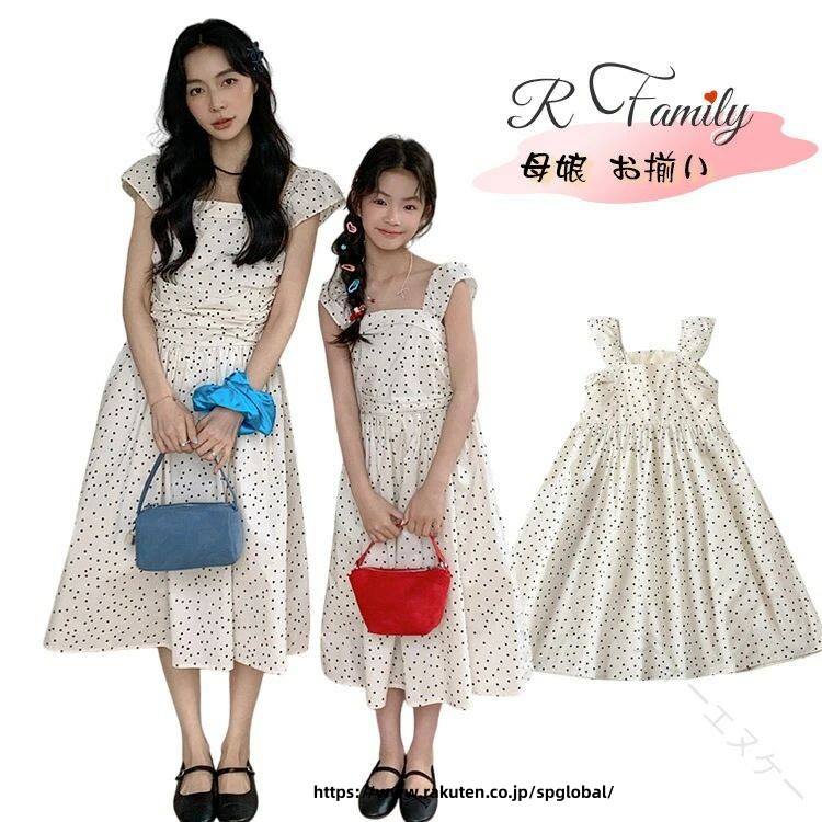 【原産国／製造国: 中国】 .母 娘 親子 ペアルック ワンピース 赤ちゃん 女の子 水玉柄 ママ 娘 白ワンピース リンクコーデ 親子 セット 夏 母娘 親子 ペアtシャツ 親子コーデ。 指定された配送時間は承っておりません
