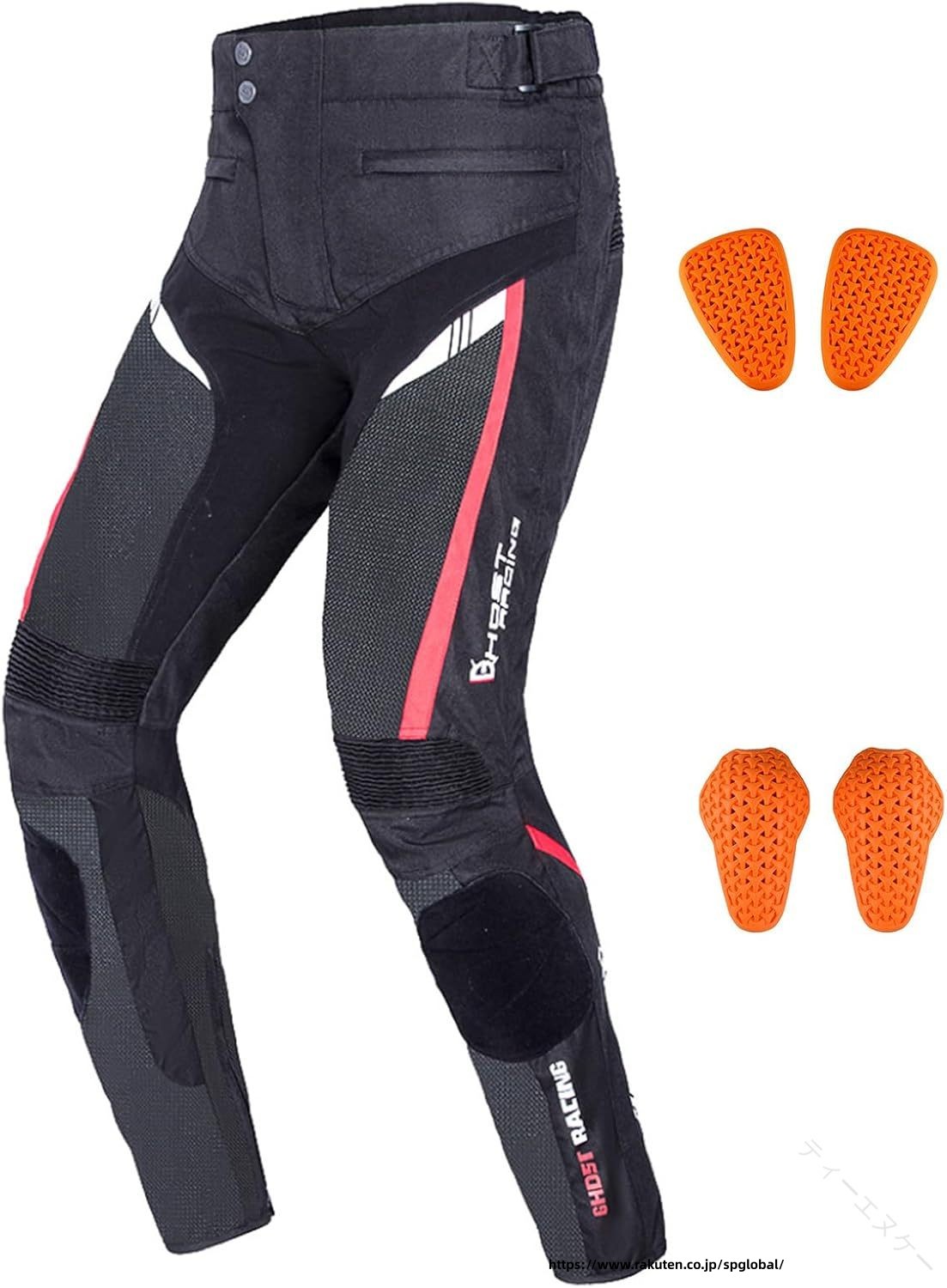【原産国／製造国: 中国】 .このメンズバイク用パンツは夏用のメッシュ素材で通気性に優れ、快適なライディングをサポートします。プロテクター付きで安全性も確保し、耐磨耗性の高い素材を使用。ブラックとグレーのカラー展開でスタイリッシュなデザイン。バイクパンツ、ライディングパンツ、レーシングパンツ、ライダースパンツ、メッシュパンツ、夏用パンツ、プロテクター付きパンツ、通気性パンツ、耐磨耗パンツ、バイク用ウェア、バイク用パンツ、バイクライダー用、バイクメッシュパンツ、バイクレーシングウェア、バイクプロテクター、夏用ライディングパンツ、メンズバイクウェア、ブラックパンツ、グレーパンツ、バイク快適パンツとしておすすめの人気商品です。。 指定された配送時間は承っておりません