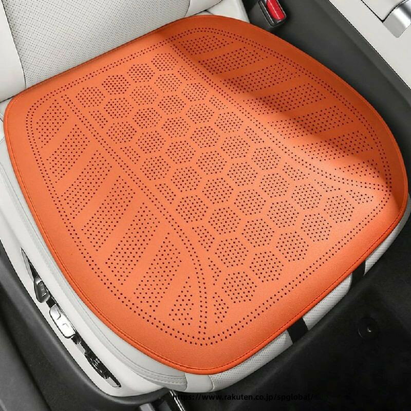 Rakuten - 車シートカバー 防水 レザー シートクッション 座面カバー 運転席 助手席 後部座席対応 抗菌 防臭 3D 立体構造 薄型 座布団 体圧分散 通気性 熱発散 汚れ防止 シート保護 お尻クッション