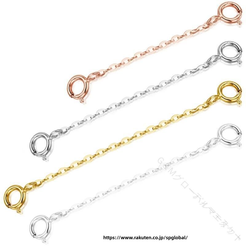 アジャスターチェーン ブレスレット延長 落下防止バックル付き スターリングシルバー シルバー ゴールド ピンク 多色展開 高耐久 アクセサリー用 ネックレス用 チェーン 延長金具 調整