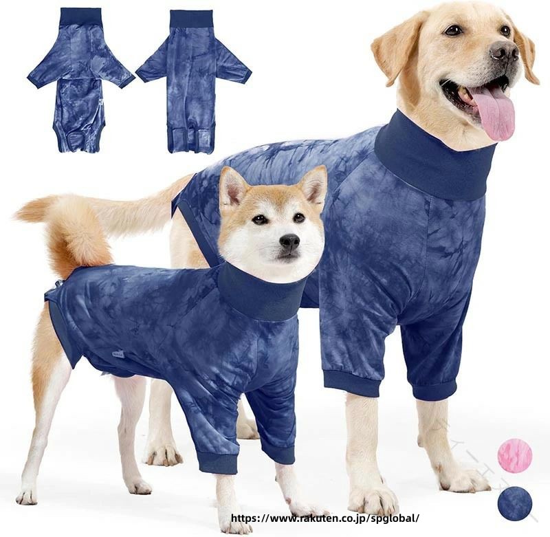 【通気性が良い】この犬用術後服は良質なモダール生地を採用し、柔らかく快適で、通気性があり、弾力性があり、ペットの皮膚に対してより友好的である、高弾性襟は着用しやすい、尾部は接着設計を調整でき、調整が容易で、脱落しにくい。【ファッションデザイン】犬の術後服には結染花色を採用し、簡潔でスタイリッシュ。服は前足の膝の位置まで覆うことができ、犬の私服としても使用できます。【男の子も女の子も使用可能】犬たちの排尿を容易にするために、この術後の腹部の位置に、雄犬のために設計されたO型裁断口があり、腹部の底に雌犬のために設計されたU型裁断口があり、必要に応じて、はさみでここを裁断すればよい。【幅広い用途】犬介護服は犬の避妊手術、術後回復と皮膚病、雄去勢、妊娠後の離乳着用、引っ掻き防止、手術後の傷舐め防止に使用できる。また、術後に犬に服を着せ、犬の手術後の不安やうつ病を軽減し、炎症や皮膚病などの予防にも役立つ。【小中大型犬向け】この犬術後服は、XS/S/M/L/XLの5種類のサイズが選択可能で、小型犬から大型犬まで適しています。手洗いや機械洗いができ、手入れが簡単である、ペットの健康のためには、使い終わったらすぐに洗うことをおすすめします。※注意事項サイズ・重量は、多少の誤差が生じる場合がございます。お使いのブラウザや設定により、画像と実際の商品との若干の色の違いが生じる場合がございます。予めご了承いただけますようお願いいたします。※簡易包装となりますのでご理解の程よろしくお願いします。※仕様・デザインは改良のため予告なく変更することがあります。ご注意いただけましたら幸いです。 【原産国／製造国: 中国】 .犬 術後服 犬用術後ウェア ?足犬術後服 モダール生地 犬介護服 傷口保護 傷舐め防止 皮膚保護 離乳 去勢 避妊 手術後服 小型犬 中型犬 大型犬 男の子 女の子 雄雌兼用。 指定された配送時間は承っておりません