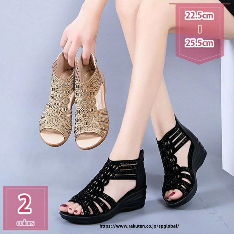 表地：puメイン素材：pu○【ヒール】：5.5 cm 【サイズ】：22.5cm 23.0cm 23.5cm 24.0cm 24.5cm 25.0cm 25.5cm 22.5センチ 23センチ 23.5センチ 24センチ 24.5センチ 25センチ 25.5センチ 【カラー】：ゴールド ブラック○【特徴】：痛くない、歩きやすい、履きやすい、脱げ防止、幅広、疲れにくい、きれい、安定感、滑り止め、美脚 おしゃれ パンプス サンダル○【使用シーン】：結婚式、2次会、冠婚葬祭、通勤、披露宴、オフィス、通学、フォーマル、リクルート、パーティ、デート、お出かけ等の場所に使えます。○【通年着用】：シンプルなデザインと上品な素材なので、春 夏 秋 に合わせられて着回し力もすぐれます。○【履くだけで美脚&amp;歩きやすい】美脚と歩きやすさのバランスがいいヒール！ ヒール苦手さんにも歩きやすくて、しかも美脚効果も手に入る！○長時間歩いても痛くなりにくいから通勤・立ち仕事にもおすすめ。○美脚を叶えるシンプルパンプスはコーデを選ばない優秀アイテム。○10代、20代、30代、40代、50代、60代と幅広い年代の方に、ご使用頂けます。○学生さんの通学用に、また仕事やオフィスの通勤用に、さらに女子会、デートにも春夏秋冬に合わせて着回し可能で手放せない1足になるでしょう♪○デニムなどのカジュアルコーデ - きれいめスカートやパンツスタイル、ワンピースなど、色々なシーンに合わせやすいシンプルデザインです。 結婚式やパーティーなどのフォーマルシーンのコーディネートにご好評いただいてます。 ○シンプルなデザインだから、どんなスタイルにもマッチする。○返品・交換をお受けできない場合商品到着から7日経過した場合一度でも使用・着用された場合お届け後、洗濯・クリーニング等をされた場合【21.0センチサイズ】 【21cm】【21.5センチサイズ】 【21.5cm】【22.0センチサイズ】 【22cm】【22.5センチサイズ】 【22.5cm】【23.0センチサイズ】 【23cm】【23.5センチサイズ】 【23.5cm】【24.0センチサイズ】 【24cm】【24.5センチサイズ】 【24.5cm】【25.0センチサイズ】 【25cm】【25.5センチサイズ】 【25.5cm】【26.0センチサイズ】 【26cm】【26.5センチサイズ】 【26.5cm】【27.0センチサイズ】 【27cm】掲載内容は検索参考用であり、製品説明を構成するものではなく、実際パンプス ローヒール 黒 ストラップ レディース ポインテッドトゥ ブラック 太めヒール 6.4cmヒール 春 夏 秋 冬 冠婚葬祭 20 30 40 代 幅広ラウンドトゥ パンプス ハイヒール 黒 ブラック 痛くない 脱げない 歩きやすい 靴 厚底 太めヒール ヒール高め ヒール10cm ブラック ドレスパンプス レディース ローヒール 太ヒール ラウンドトゥ 春 夏 秋 冬 シンプル ローファー 軽量 スリッポン レディースシューズ カジュアルパンプス 歩きやすい 疲れない 黒 婦人靴 妊婦 滑り止め ブラック 履きやすい ペタンコ 柔軟 ローヒール 柔らかい 仕事 ビジネス オフィス 女性レディース ポインテッドトゥ パンプス ローヒール 甲浅 2cm ヒール 痛くない 歩きやすい 大きいサイズ 小さいサイズ ブラック 就活 リクルート甲浅 走れる パンプス ポインテッドトゥ 痛くない 疲れない レディース ローヒール ピンヒール トレンド 大人 フェミニン おしゃれ 可愛い 【原産国／製造国: 中国】 .サマーブーツ レディース ブーツサンダル ハイヒール アンクルブーティ 春ブーツ 夏ブーツ キラキラ ブーサン 太ヒール 厚底 バックジッパー オープントゥ サンダルブーツ サンダル ヒール ローヒール ミドルヒール カジュアル 通勤 通学 パーティー 美脚 軽量 履きやすい おしゃれ シンプル 大きいサイズ 小さいサイズ 春夏 秋冬 履く シューズ 靴 ファッション 人気 おすすめ かわいい 20代 30代 40代 50代。 指定された配送時間は承っておりません