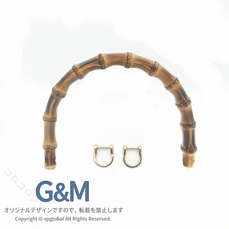 バンブー持ち手20本組天然素材のハンドル ナチュラルテイストネジにより着脱可能なD型金具を取り付けました。素材が持つ、豊かな風合いをぜひお楽しみください。 サイズ 20組 サイズについての説明 1組内容：金具2+竹バンドル ※実寸はメジャー採寸の為、若干の誤差が生じる場合があります。 素材 竹 合金 色 ゴールド金具2本 銅色金具2本 シルバー金具2本 備考 ●サイズ詳細等の測り方はスタッフ間で統一、徹底はしておりますが、実寸は商品によって若干の誤差(1cm〜3cm )がある場合がございますので、予めご了承ください。 ●製造ロットにより、細部形状の違いや、同色でも色味に多少の誤差が生じます。 ●パッケージは改良のため予告なく仕様を変更する場合があります。 ▼商品の色は、撮影時の光や、お客様のモニターの色具合などにより、実際の商品と異なる場合がございます。あらかじめ、ご了承ください。 ▼生地の特性上、やや匂いが強く感じられるものもございます。数日のご使用や陰干しなどで気になる匂いはほとんど感じられなくなります。 ▼同じ商品でも生産時期により形やサイズ、カラーに多少の誤差が生じる場合もございます。 ▼他店舗でも在庫を共有して販売をしている為、受注後欠品となる場合もございます。予め、ご了承お願い申し上げます。 ▼出荷前に全て検品を行っておりますが、万が一商品に不具合があった場合は、お問い合わせフォームまたはメールよりご連絡頂けます様お願い申し上げます。速やかに対応致しますのでご安心ください。 指定された配送時間は承っておりません。