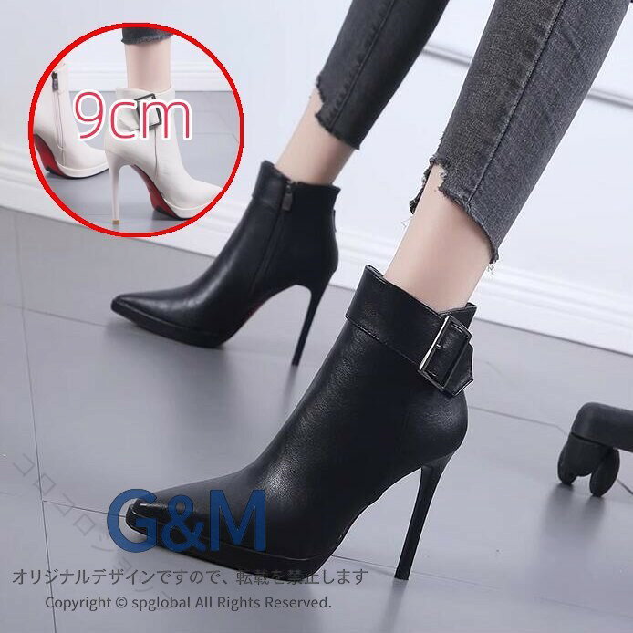 商品名 ブーティー chu-1690 商品詳細ヒール：9cmカラー：ブラックセット内容：靴●季節感：：春秋冬●スタイル：ファッション 通勤、カジュアル大人気！おしゃれなアイテム♪輸入等の際に発生致します靴箱潰れや靴箱脱色等は、避ける事が出来ませんので予めご了承下さいませ。 シンプルきれいなデザインのブーティーです。スカートやワンピースのかわいい系コーデはもちろん、マニッシュなパンツスーツにも良く合います！袴にブーツはもはや定番コーデ。このショートブーツで袴コーデを楽しんで♪ヒールが高いので着物の裾も汚さずに済むと好評の、袴ブーツです。季節問わず履けるアンクル丈のブーツ。秋冬はもちろん、春ブーツとしても履ける、年中ヘビロテできる一足です。サイズ：34(22.0cm)、35(22.5cm)、36(23.0cm)、37(23.5cm)、38(24.0cm)、39(24.5cm)※この製品は天然皮革を使用しておりますので、生産工程上、掻きキズやしわ等がある場合がございます、ご理解下さい。 素材 （アッパー）：合成皮革（アウトソール）：合成ゴム 生産国 中国 指定された配送時間は承っておりません。