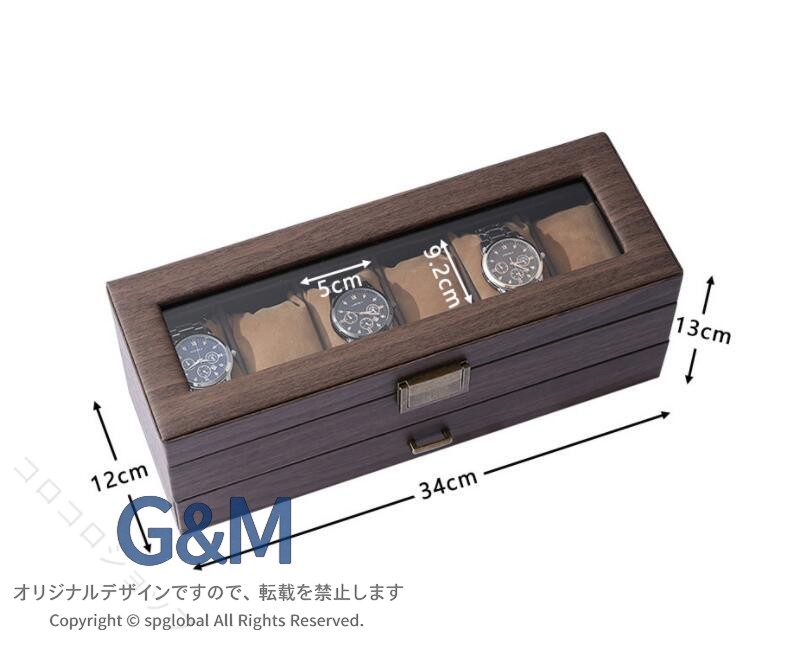 商品詳細 商品内容 腕時計ケース 商品特徴 腕時計ケース 仕様 付属品：無し素材:木製生産国：中国 サイズ サイズ（cm）：写真の通り●形、色、質感が、商品ページ上と実物で異なって見える場合がございます。予めご了承くださいませ。 商品について： ※製造中（縫製、染色など）により商品において色味や柄、サイズに若干の誤差や、生地を織る際に糸の継ぎ目や多少のほつれ等が生じる場合がございますが、品質上の問題ではございませんのでご了承の上お買い求めくださいませ。※手作り商品でございますから、画像と若干異なる場合も御座います。 ※モデルに使用している小物、アクセサリ等はセット内容に含まれません。※発送上の状態によって商品がシワになる場合がございます。予めご了承くださいませ。発送について： ※商品以外で、メーカーから取り寄せを致しますので、7日間前後お時間を頂いております。 ※在庫確認、配送状況、休日を間にする事により、予定より遅くなる可能性がございます。 ※当店ではラッピングのサービスを行っておりません、ご了承くださいませ。メールについて： ※メール返信とご注文対応は、平日10：00〜18：00頃に対応しております。 ※携帯メールでの登録は迷惑メールによりメールが届かない場合がございます。 返品について： ※返品ご希望の際は商品到着から7日以内に必ず当店までご連絡をお願いいたします。 ※ご連絡がない場合の返品はご遠慮ください。※ご連絡を頂けましたらスムーズに対応できますので、ご協力いただけますようお願い申し上げます。送料について※★複数在庫、追加可、何点でも同梱配送は可能です。北海道・沖縄・離島への配送は商品によって異なる別途送料がかかります。 指定された配送時間は承っておりません。