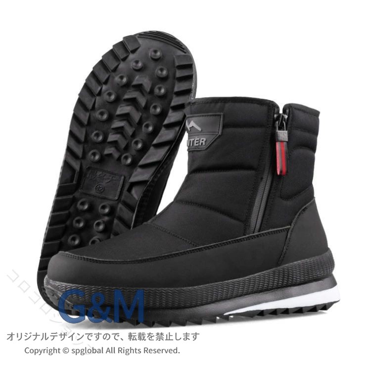 G&Mグローバルマーケットの滑りにくい 冬用 防寒 ブーツ ふわふわ 裏ボア あったか 撥水 ショート丈 雪道対応 大人用 快適 通勤 通学 厚底 保温 つま先冷え対策 雨雪対応 軽量 おしゃれ カジュアル レディース メン｜アングル3