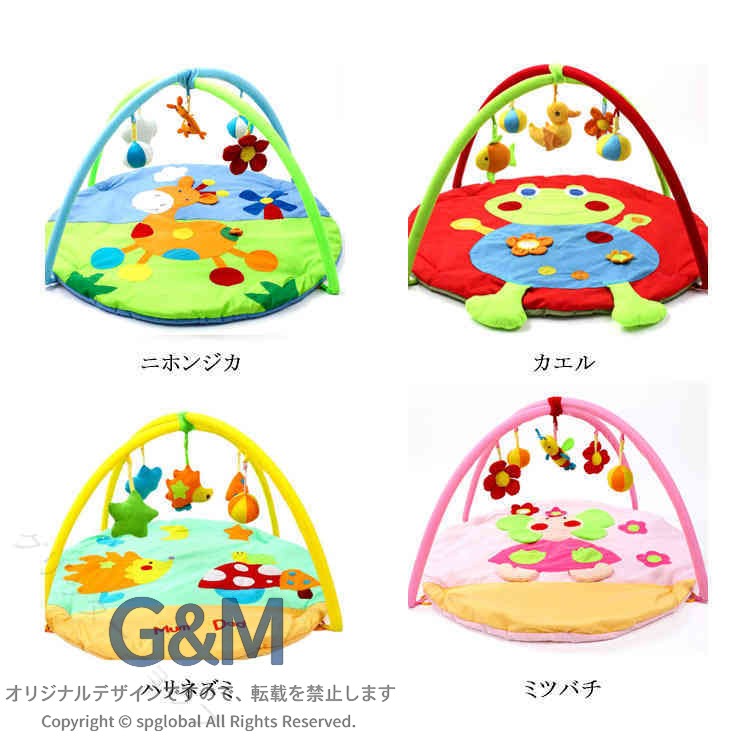 G&Mグローバルマーケットのベビー プレイジム プレイマット ふかふか 赤ちゃん 室内 おもちゃ 出産祝い ギフト おしゃれ 女の子 男の子 全13種類 安心 かわいい 遊び場 中綿 柔らかい かわいい ねんね お昼寝 快適｜アングル3