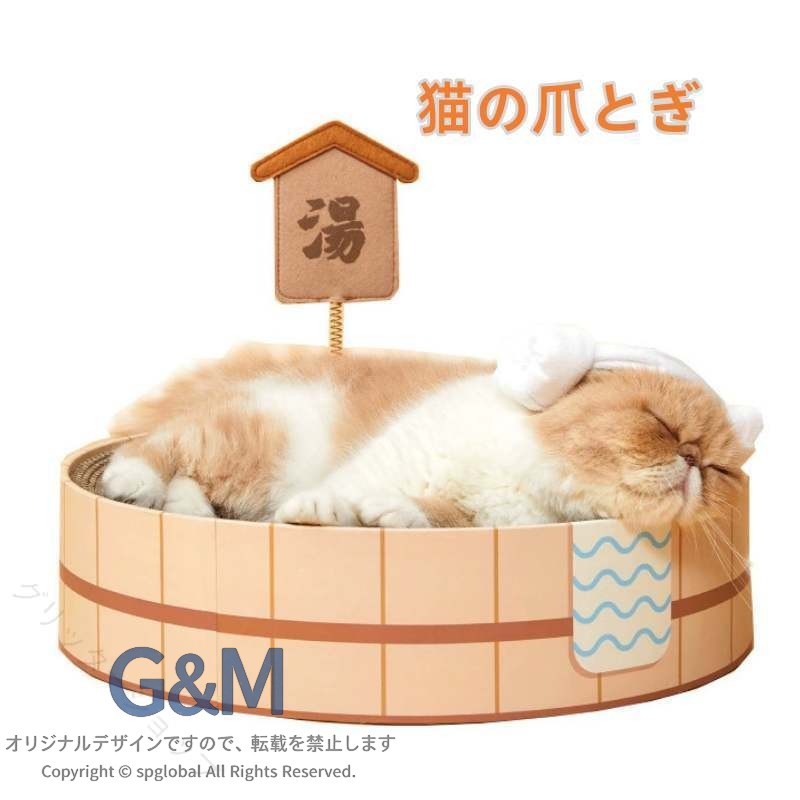 指定された配送時間は承っておりません。